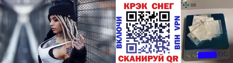 Наркошоп купить СОЛЬ МЕФ ГАШ Конопля Истра