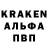 КЕТАМИН VHQ Karen Maria