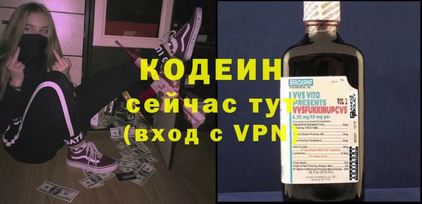 ешки Мегион
