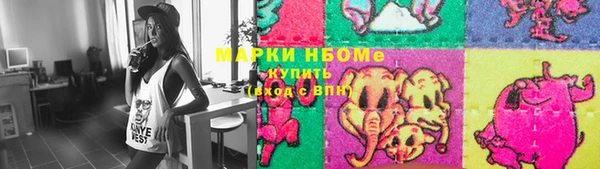 ешки Мегион