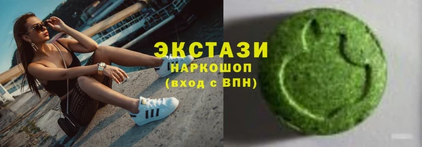 ешки Мегион