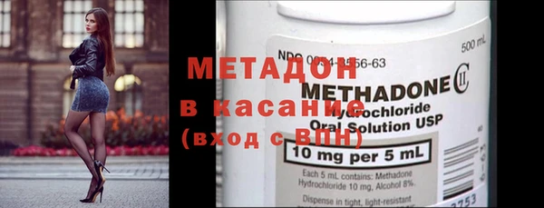 ешки Мегион