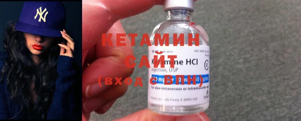 МДМА Медногорск