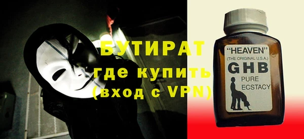 ешки Мегион