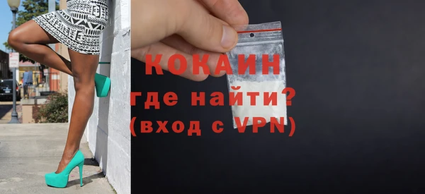 крисы Медвежьегорск