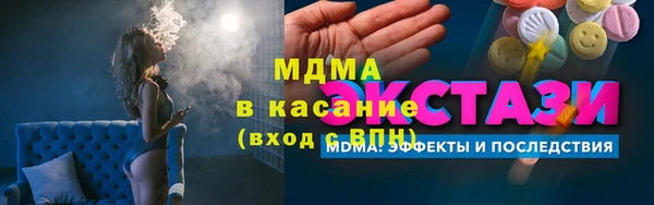 ешки Мегион