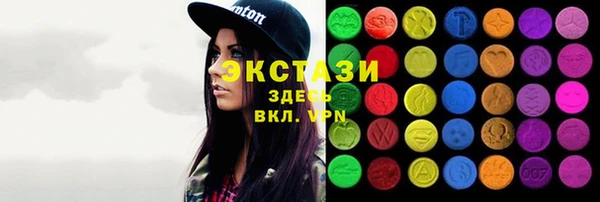 крисы Медвежьегорск
