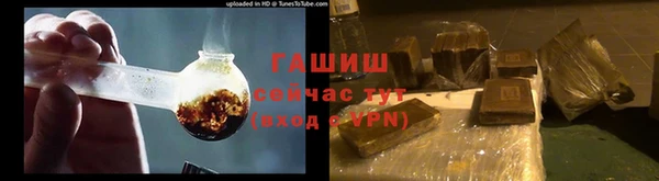 МДМА Медногорск