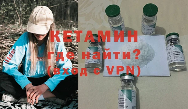 крисы Медвежьегорск