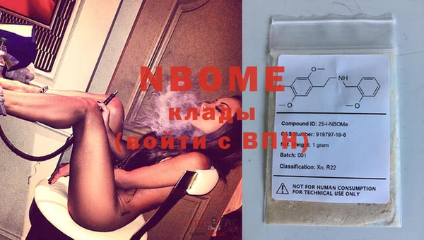 ешки Мегион