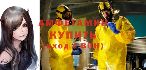 ешки Мегион