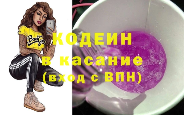 ешки Мегион