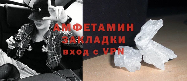 крисы Медвежьегорск