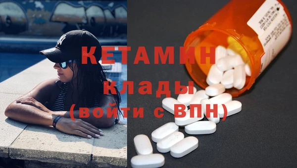 крисы Медвежьегорск