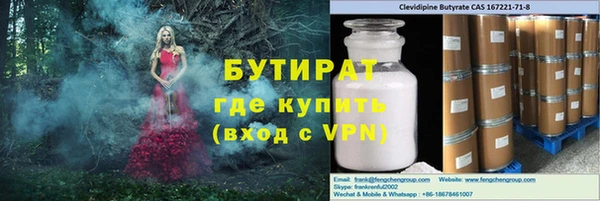 ешки Мегион