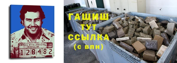 крисы Медвежьегорск