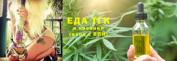 ешки Мегион