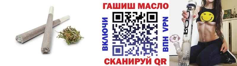 Купить закладки Истра ТГК вейп
